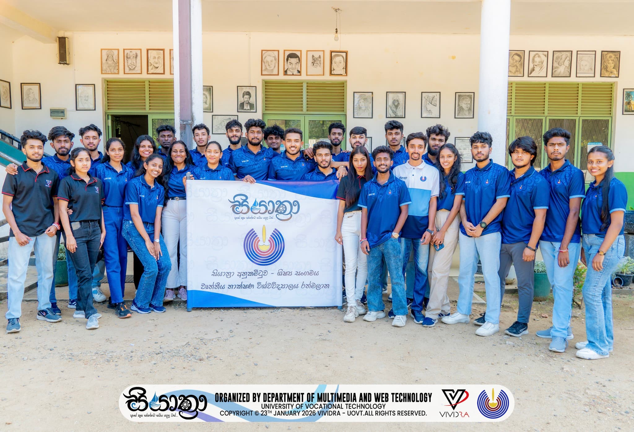 Siyathra Program 2026